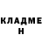 МЕТАДОН кристалл Nastia Sasa