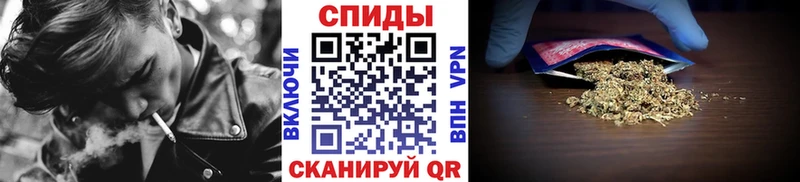 БУТИРАТ BDO  darknet официальный сайт  Топки 