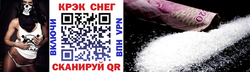 закладка  Топки  Cocaine Эквадор 