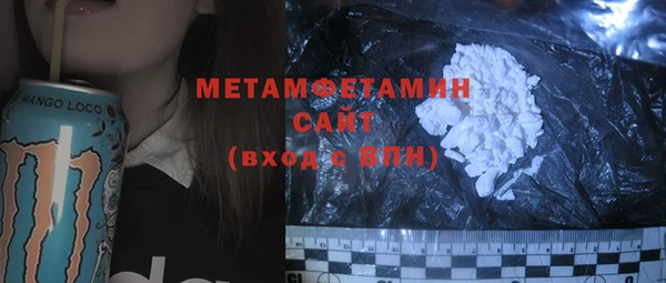 мдма Мегион