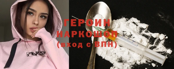 мдма Мегион