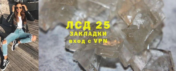 мдма Мегион