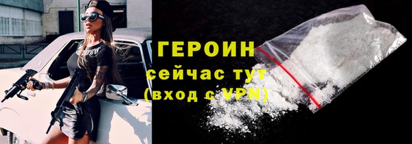 мяу мяу мука Медвежьегорск