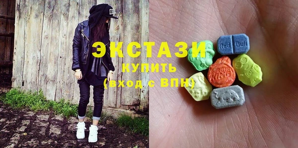 мяу мяу мука Медвежьегорск