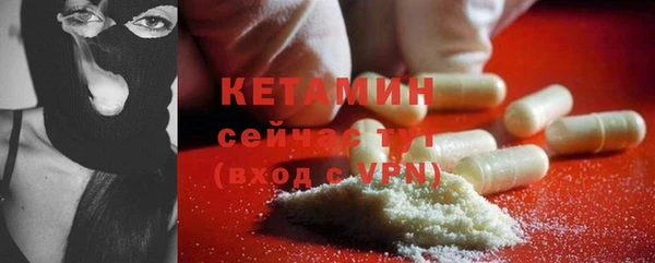 mdpv Магадан