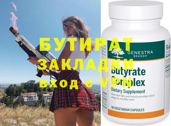 хмурый Михайлов