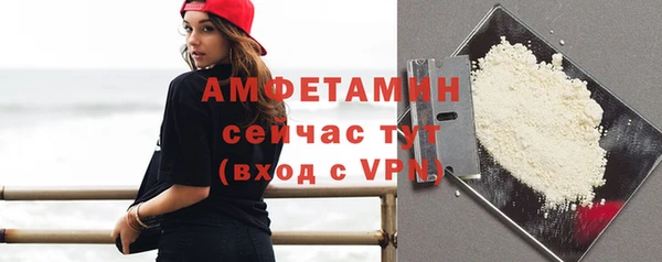 мдма Мегион