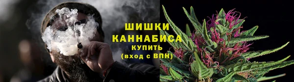 mdma Апатиты