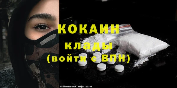 Альфа ПВП Майский