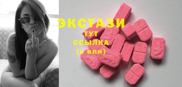 Альфа ПВП Майский