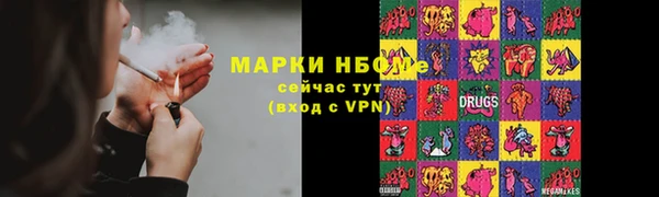 не бодяженный Лихославль