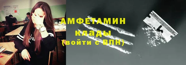 мдма Мегион