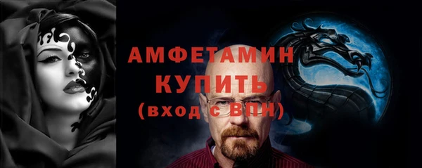 mdpv Магадан