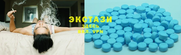мдма Мегион