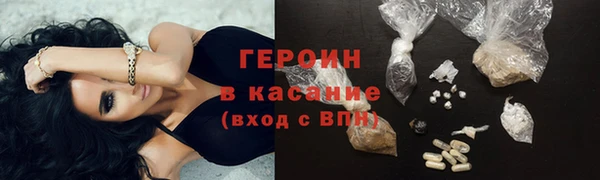 мяу мяу мука Медвежьегорск