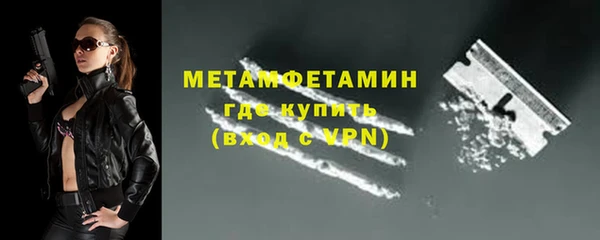 мяу мяу мука Медвежьегорск