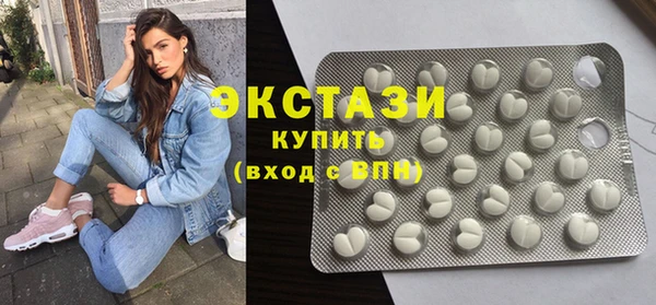 дживик Медногорск