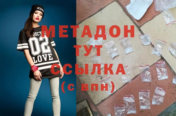 мдма Мегион