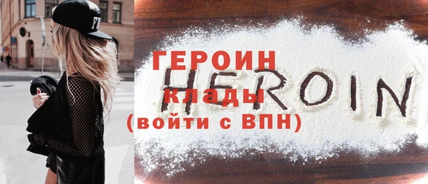 мяу мяу мука Медвежьегорск