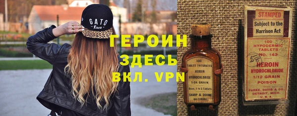 Альфа ПВП Майский