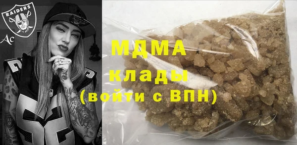 мяу мяу мука Медвежьегорск