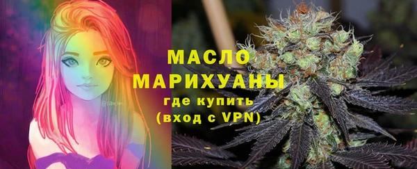 mdpv Магадан
