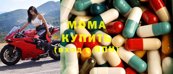 мяу мяу мука Медвежьегорск