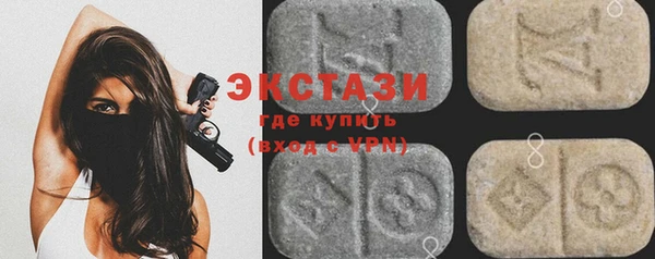 мдма Мегион