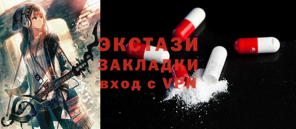 мдма Мегион