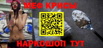 ALPHA PVP Донецк