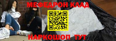 ALPHA PVP Донецк