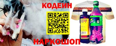 ALPHA PVP Донецк
