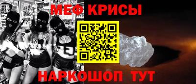 соль курить ск Кандалакша