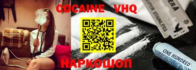 амфетамин Апшеронск