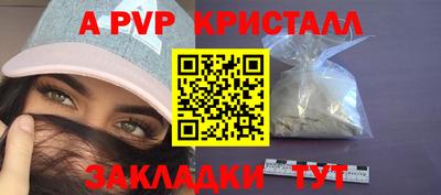 COCAINE Донской