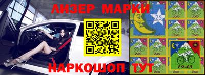 бутик Канаш