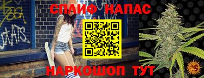 амфетамин Апшеронск