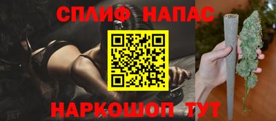 меф VHQ Дубна