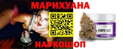 ALPHA PVP Апрелевка