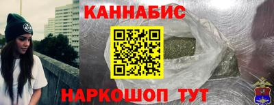 ALPHA PVP Донецк