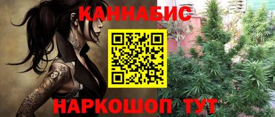 COCAINE Донской