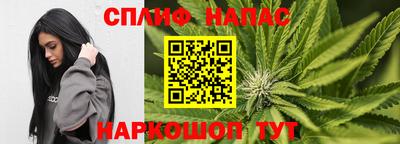 меф VHQ Дубна