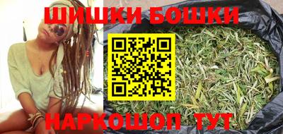 амфетамин Апшеронск