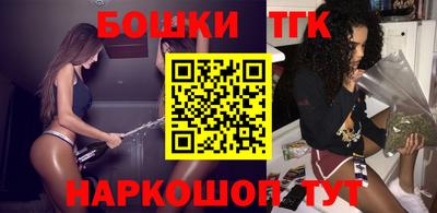 меф VHQ Дубна