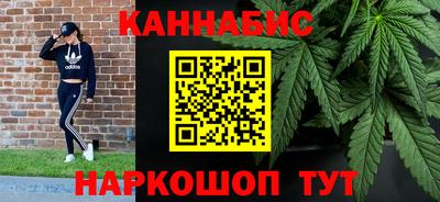 меф VHQ Дубна