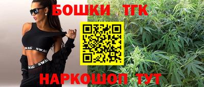 ALPHA PVP Апрелевка