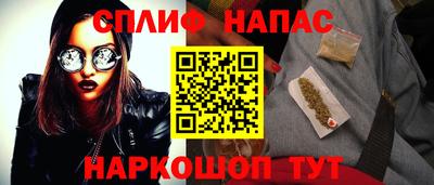 амфетамин Апшеронск