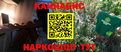 ALPHA PVP Апрелевка