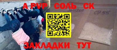 COCAINE Донской