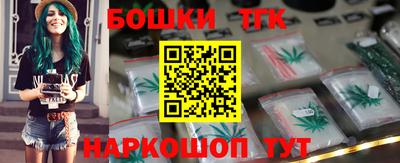 меф VHQ Дубна